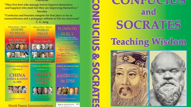 Confucius-Socrates-cover.jpg