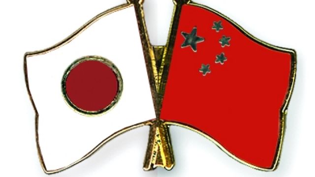 Flag-Pins-Japan-China.jpg