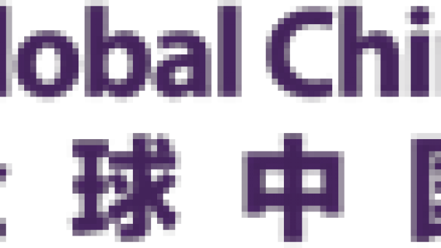 GCI-logo.png